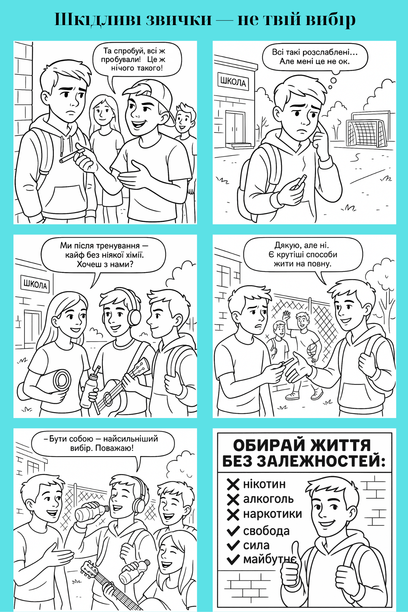 ...