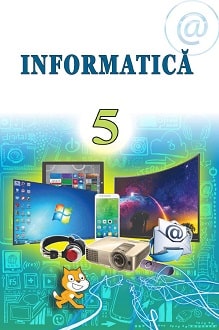 Інформатика 5 клас Ривкінд 2019 рум молд