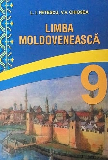Молдовська мова 9 клас Фєтєску 2022