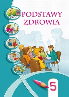 Основи здоров`я 5 клас Бех 2018 пол