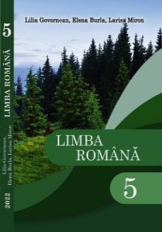 Румунська мова 5 клас Говорнян 2022