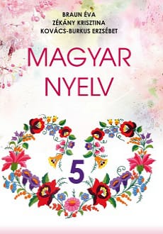 Угорська мова 5 клас Браун 2018