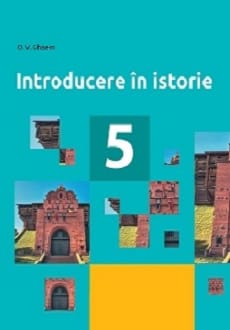 Вступ до історії 5 клас Гісем 2018 рум молд
