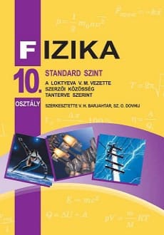 Фізика 10 клас Бар’яхтар 2018 угор