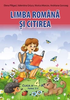 Румунська мова та читання 4 клас Пілігач 2021 ч.2